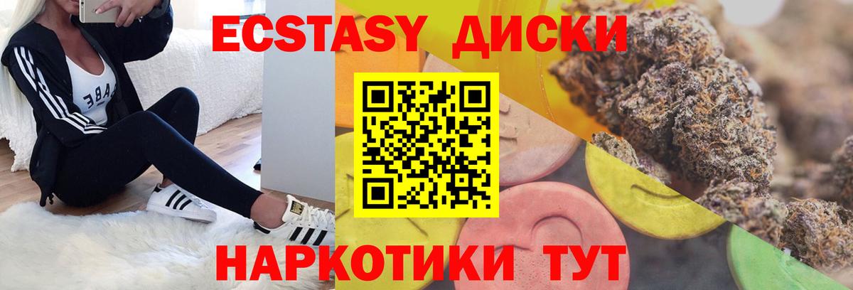 МЕТАДОН Кубинка