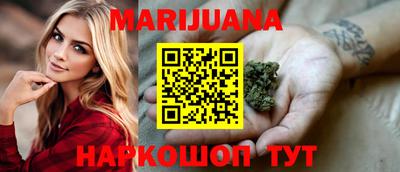 МДМА Краснодар