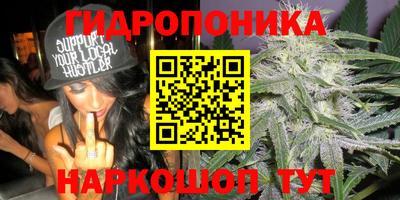 кокаин премиум Краснознаменск