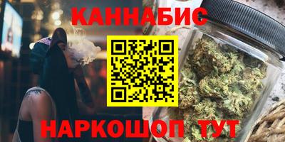 МДМА Краснодар