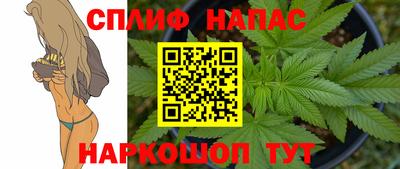 кокаин премиум Краснознаменск
