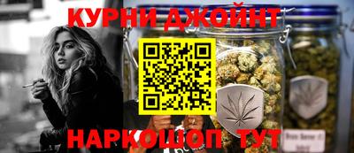МДМА Краснодар
