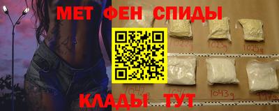 кокаин премиум Краснознаменск