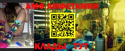 кокаин премиум Краснознаменск