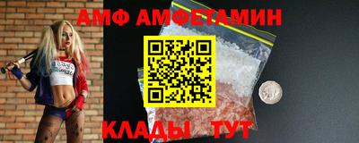 кокаин премиум Краснознаменск