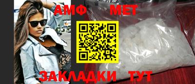 кокаин премиум Краснознаменск