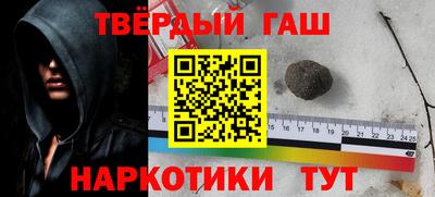 кокаин премиум Краснознаменск
