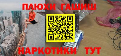 МДМА Краснодар